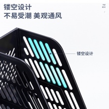 得力9847三聯(lián)文件框(黑色)