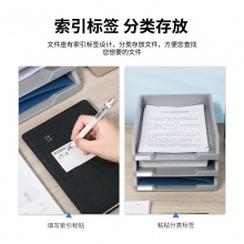 得力9206三層文件座(淺灰)(個(gè))