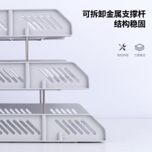 得力9209文件座(藍(lán)色)