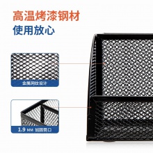 得力8903多功能筆筒(黑)