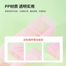 得力8932筆筒(透明紅)(個(gè))