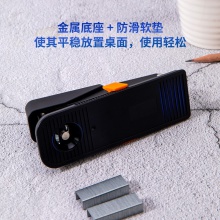 得力0280訂書機(jī)(黑)(訂書機(jī)/盒)