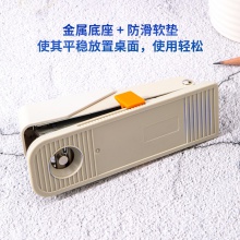 得力0280訂書機(jī)(白)(訂書機(jī)/盒)