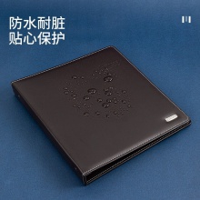 得力5793名片冊(cè)(黑)