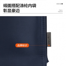 得力63762公文包(藍)(只)