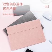 得力63766超薄內(nèi)膽包(灰)(只)