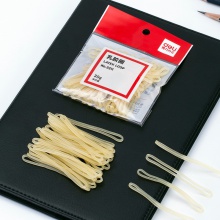 得力3211乳膠圈(微黃)(30g/包)