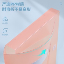 得力63210-35mm彩透檔案盒(藍(lán))(個(gè))