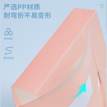 得力63211-55mm彩透檔案盒(透明)(個(gè))