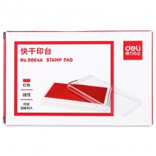 得力9864A快干印臺(紅)