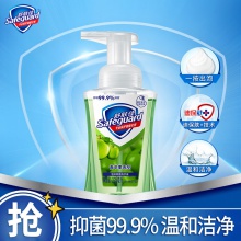 舒膚佳洗手液青蘋果香225ml（抑菌99.9% 健康抑菌 溫和潔凈）