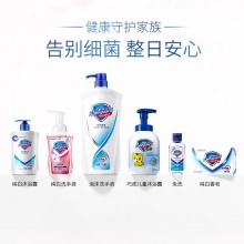 舒膚佳泡沫洗手液白茶香225ml（抑菌99.9% 健康抑菌 溫和潔凈）