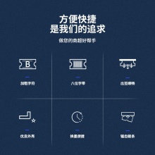 得力7501標(biāo)價(jià)機(jī)(藍(lán))