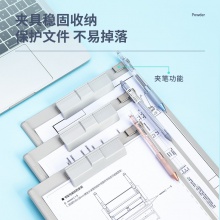 得力9253塑料板夾(只)(白灰)