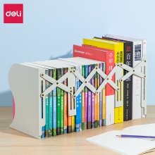 得力78631伸縮書立(米白)(個)