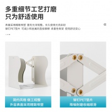 得力78631伸縮書立(米白)(個)