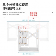 得力78632伸縮書(shū)立(灰色)(個(gè))