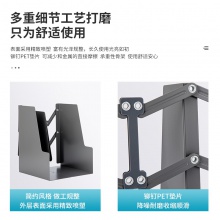 得力78641伸縮書立(深灰)(1只/盒)