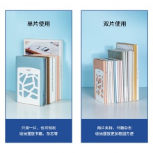 得力9268彩之窗鐵書立(白色)(2片/付)