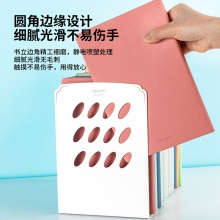 得力9276鐵書立（8.5”）(白色)(2片/付)