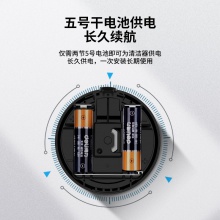 得力18880桌面清潔器(黑)(盒)