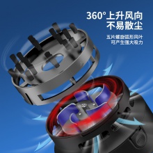 得力18880桌面清潔器(黑)(盒)
