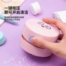 得力18886_kakao friends充電式桌面清潔器(淺紅)(1臺(tái)/盒)
