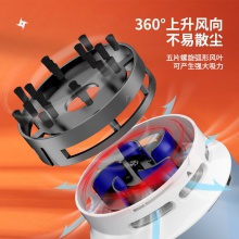 得力18889_火影忍者充電式桌面清潔器(琉璃藍)(盒)