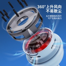得力18890充電式桌面清潔器(淺藍(lán))(盒)