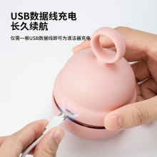得力18890充電式桌面清潔器(粉色)(盒)