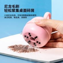 得力18890充電式桌面清潔器(粉色)(盒)
