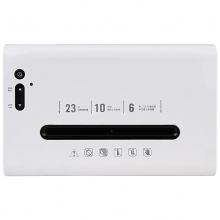 得力9901碎紙機(jī)(白)(臺(tái))