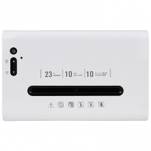 得力9902碎紙機(jī)(白)(臺(tái))