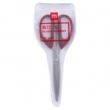 得力6010剪刀(紅)