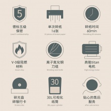 得力9906碎紙機(金屬灰)