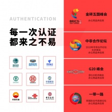 得力9911碎紙機(jī)(白)(臺)