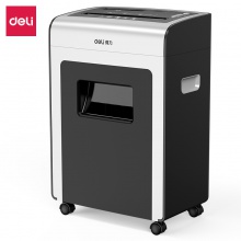 得力9915碎紙機(jī)(黑)(臺(tái))