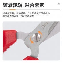 得力6035剪刀(紅)(把)