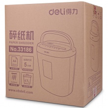 得力9929碎紙機(jī)(黑色)