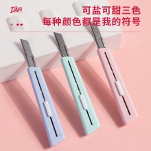 得力2038美工刀(淺紅)(把)