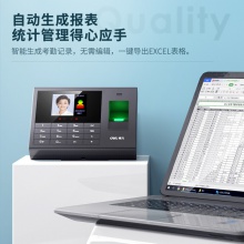得力3765人臉指紋考勤機(黑色)