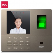 得力T999S指紋人臉考勤機(jī)(銀灰色)(臺(tái))