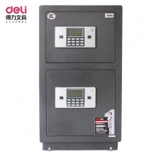 得力3616電子密碼保險(xiǎn)柜H810(銀灰)(臺(tái))