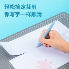 得力2103陶瓷刻刀(淺藍)(把)