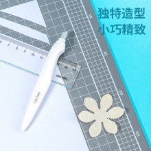 得力2103陶瓷刻刀(白色)(把)