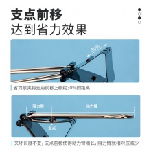 得力8565S_黑色省力長尾票夾5#(黑)(筒)