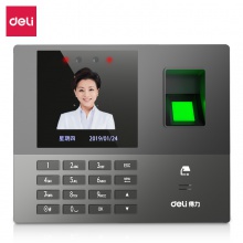 得力13888C指紋人臉混合識(shí)別考勤機(jī)(銀灰色)(臺(tái))