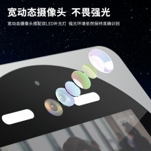 得力DL-D7人臉云考勤機(jī)(銀灰色)(臺(tái))