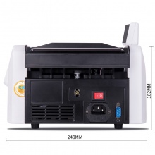 得力3903S點鈔機(白色)(臺)