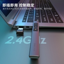 得力2802翻頁(yè)筆(黑色)